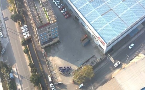 چین CHENGDU PINETREE INDUSTRIAL CO.,LTD 