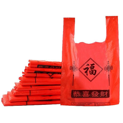 کیسه های حمل و نقل واسک پلاستیکی قابل استفاده متوسط HDPE LDPE کیسه های تی شرت رنگی